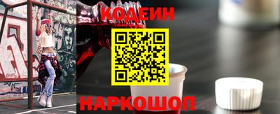 спайс Моздок