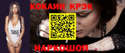 PSILOCYBIN Можга