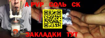 прущие грибы Можайск