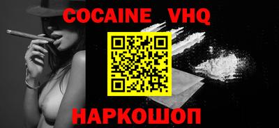 прущие грибы Можайск