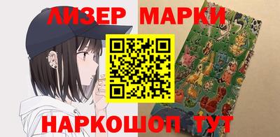 прущие грибы Можайск