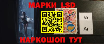спайс Моздок