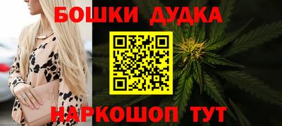 MDMA Premium VHQ Нальчик