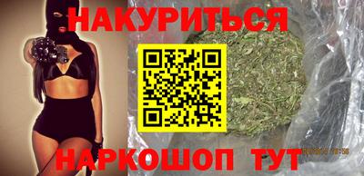 PSILOCYBIN Можга
