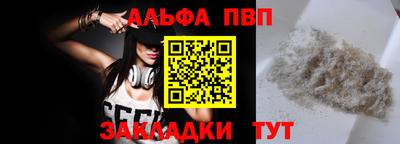 прущие грибы Можайск