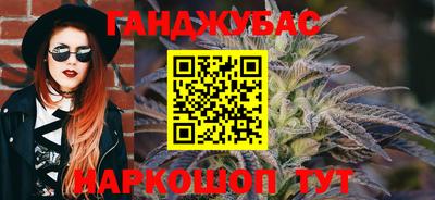 MDMA Premium VHQ Нальчик