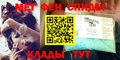 прущие грибы Можайск