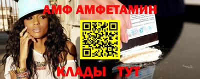 прущие грибы Можайск