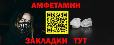 PSILOCYBIN Можга