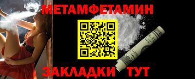 PSILOCYBIN Можга