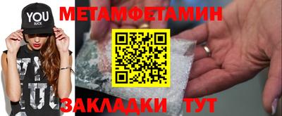 MDMA Premium VHQ Нальчик
