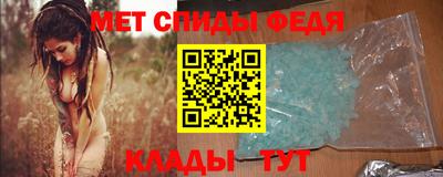 сатива Нарткала