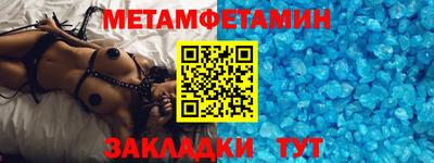 PSILOCYBIN Можга