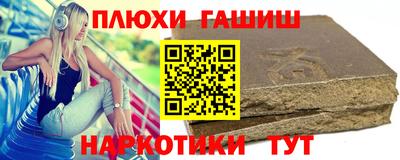 прущие грибы Можайск