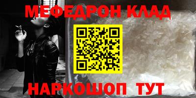 прущие грибы Можайск